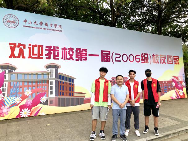 伟德国际1949始于英国