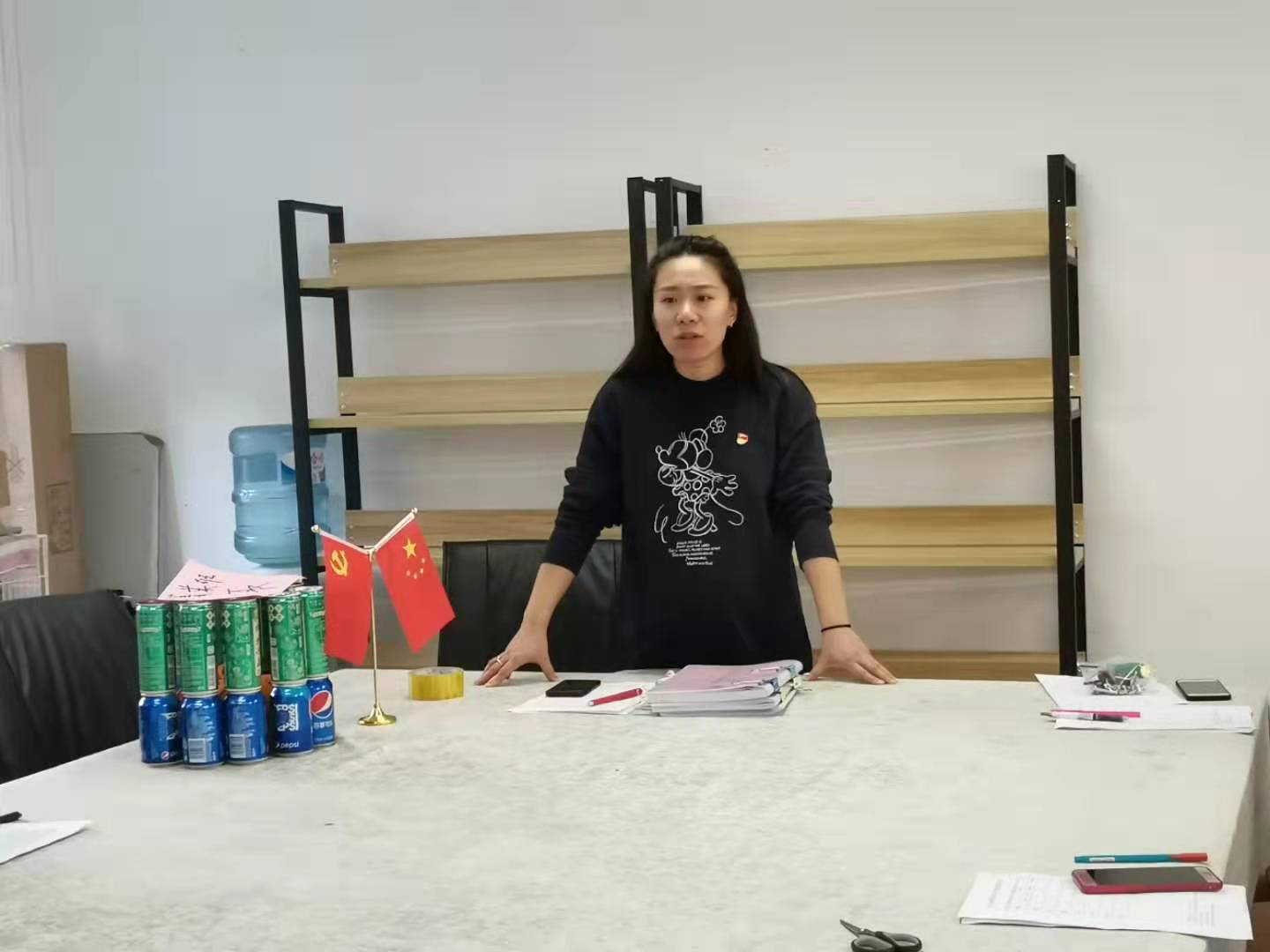 伟德国际1949始于英国