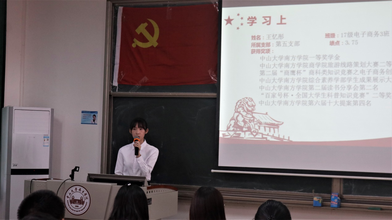 伟德国际1949始于英国