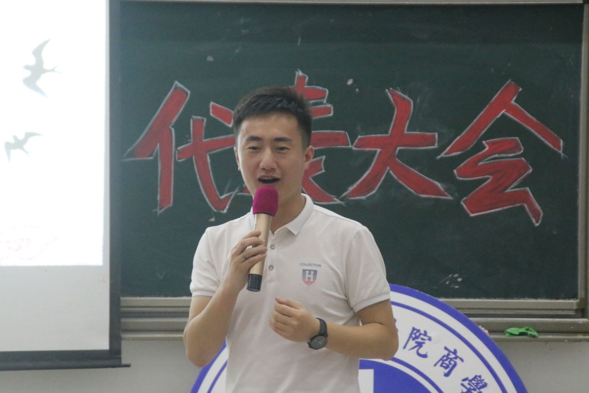 伟德国际1949始于英国