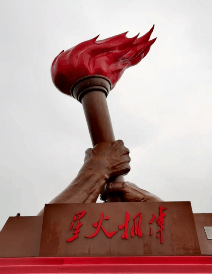 伟德国际1949始于英国