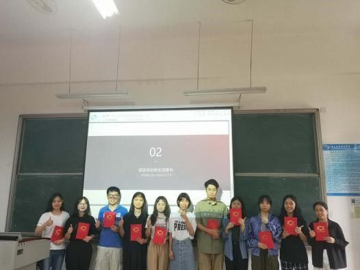伟德国际1949始于英国