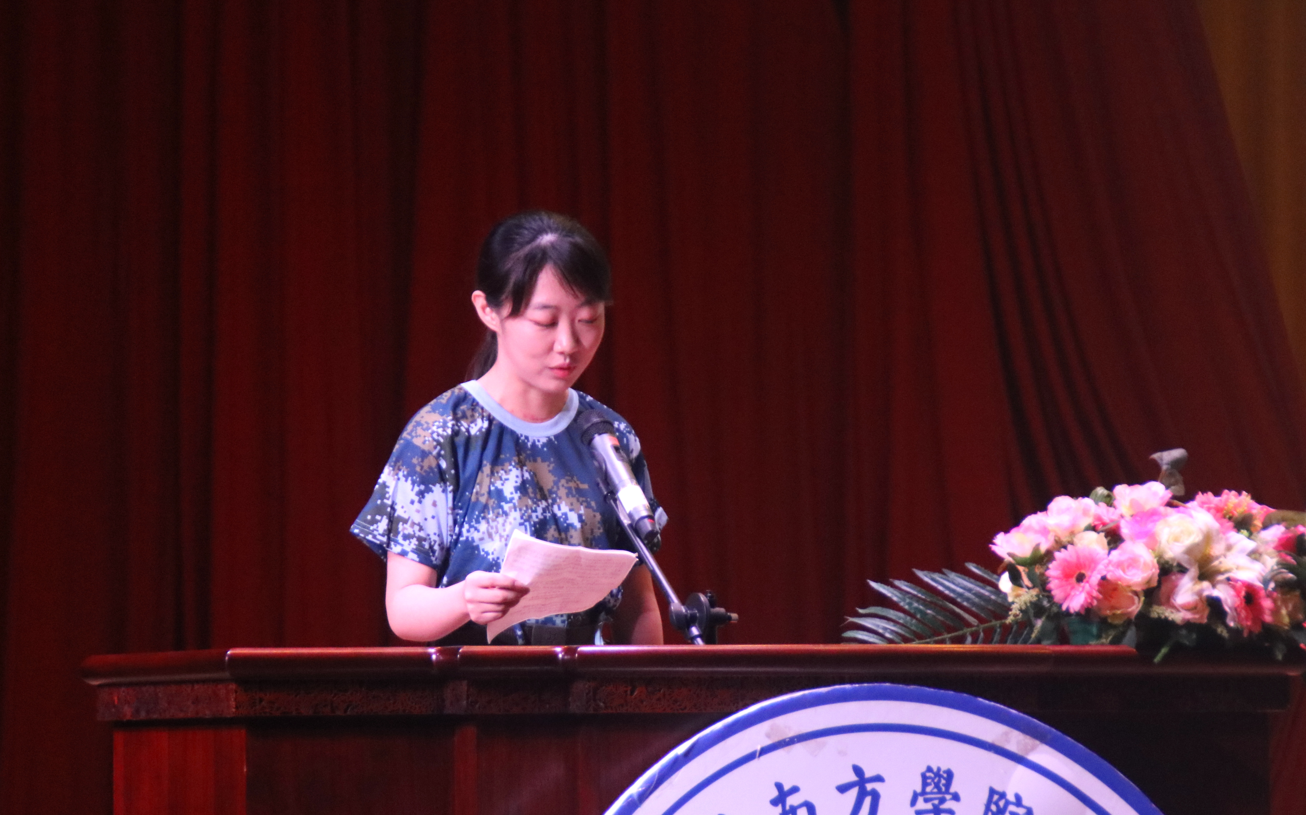 伟德国际1949始于英国