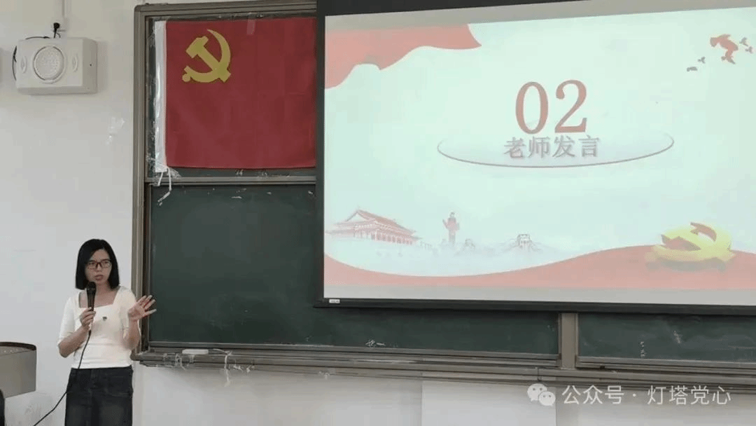 伟德国际1949始于英国