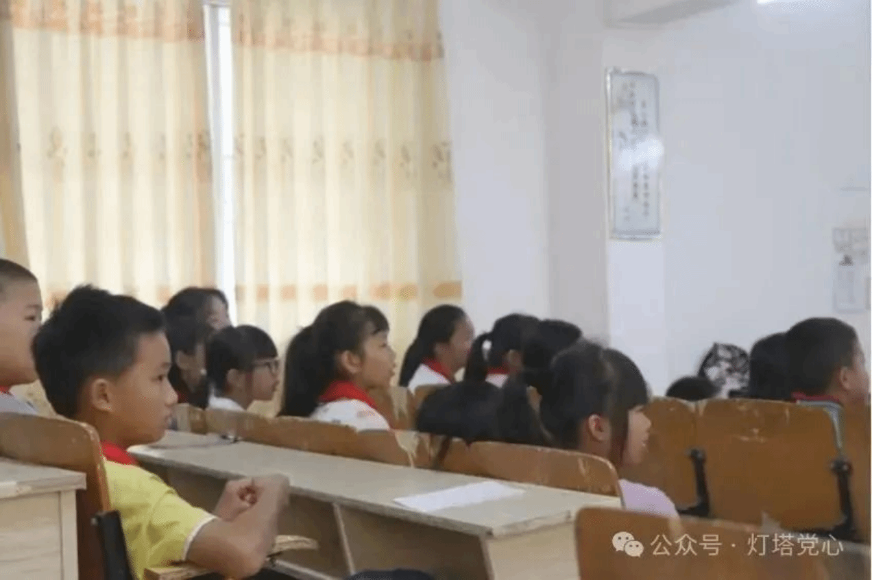伟德国际1949始于英国
