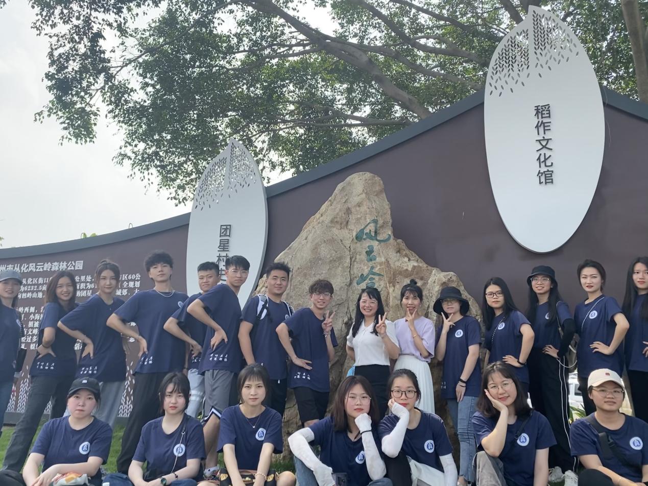 伟德国际1949始于英国