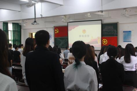 伟德国际1949始于英国