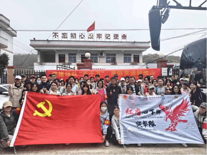 伟德国际1949始于英国