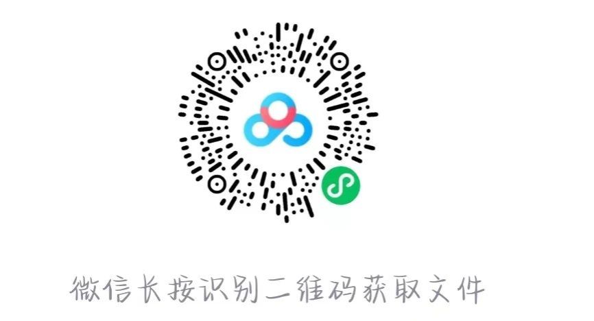 伟德国际1949始于英国