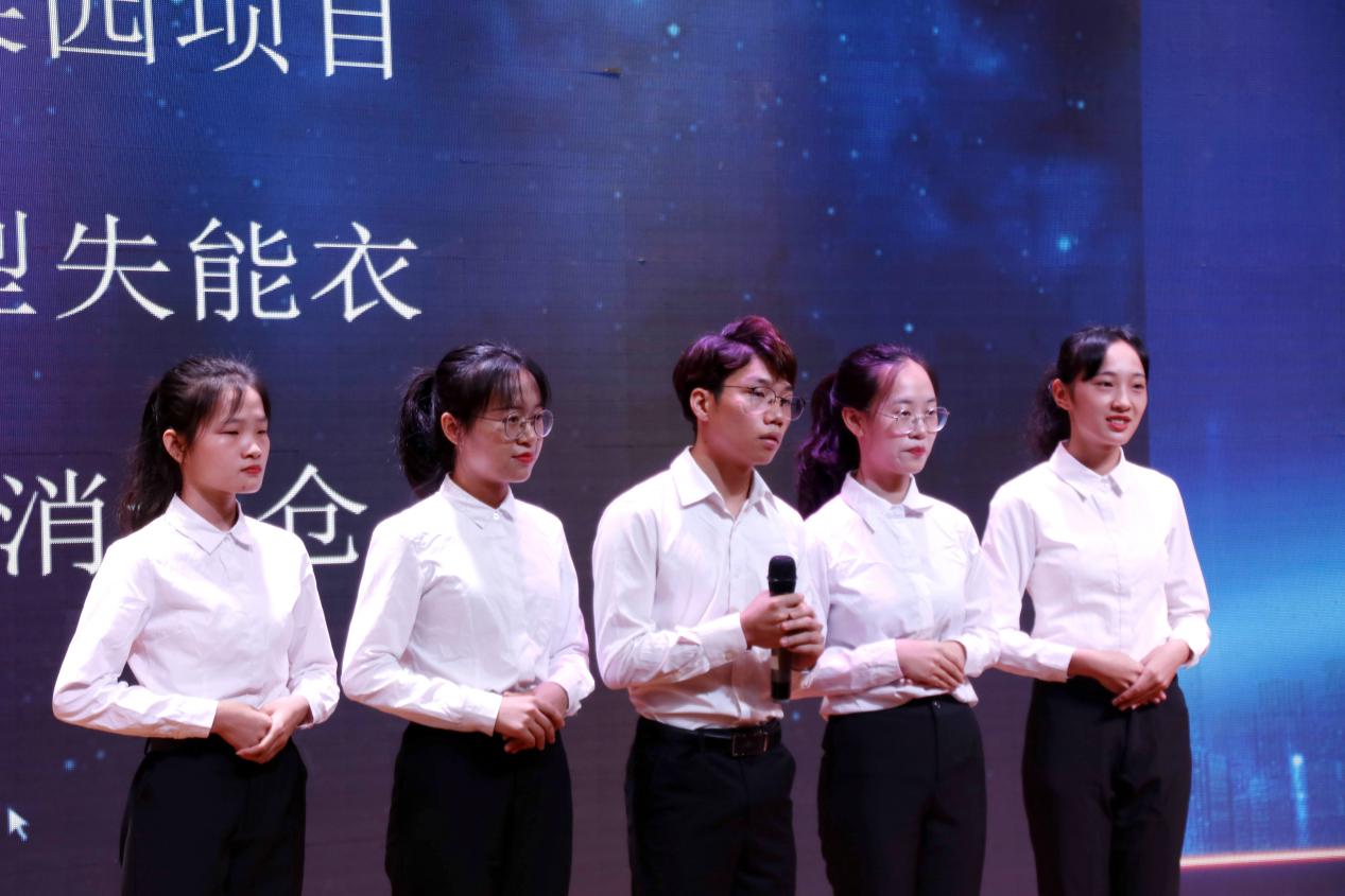 伟德国际1949始于英国