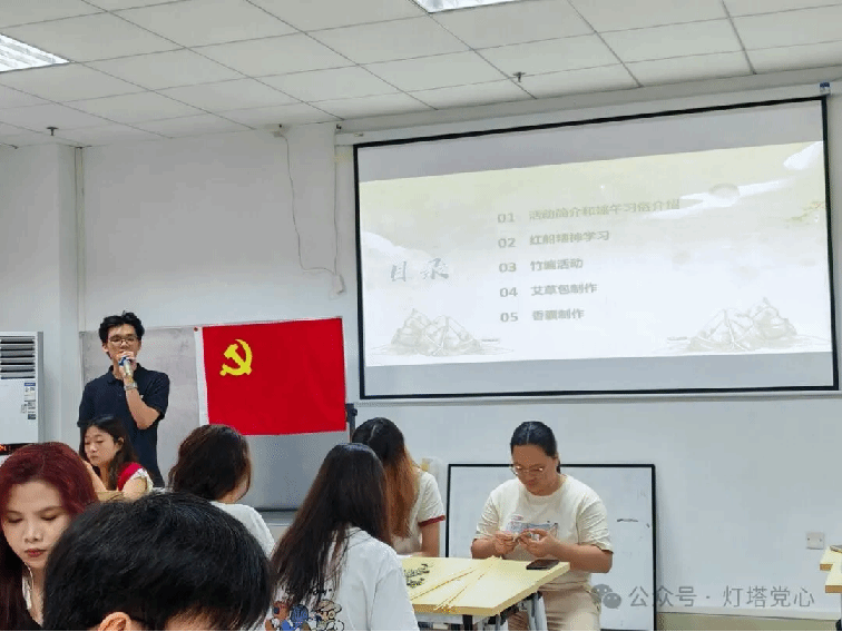 伟德国际1949始于英国