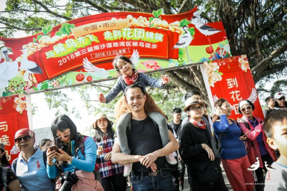 伟德国际1949始于英国