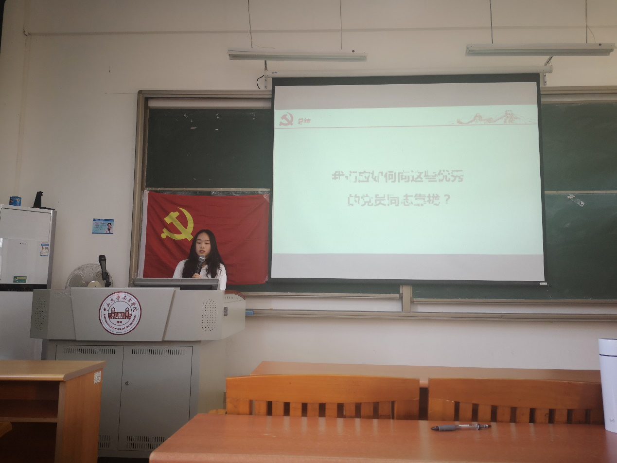 伟德国际1949始于英国