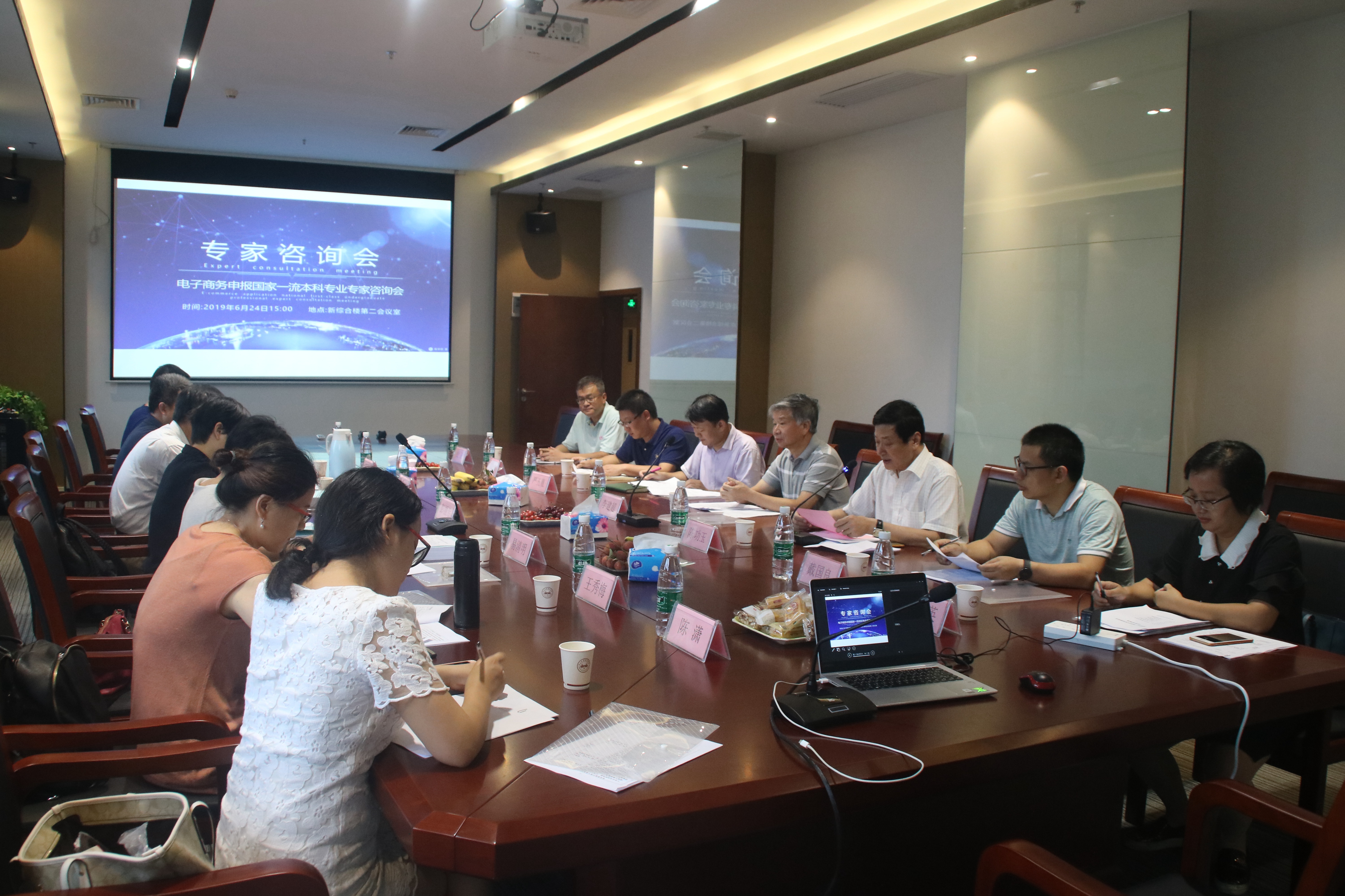 伟德国际1949始于英国