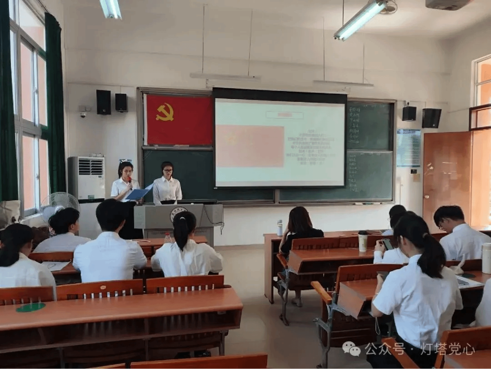 伟德国际1949始于英国