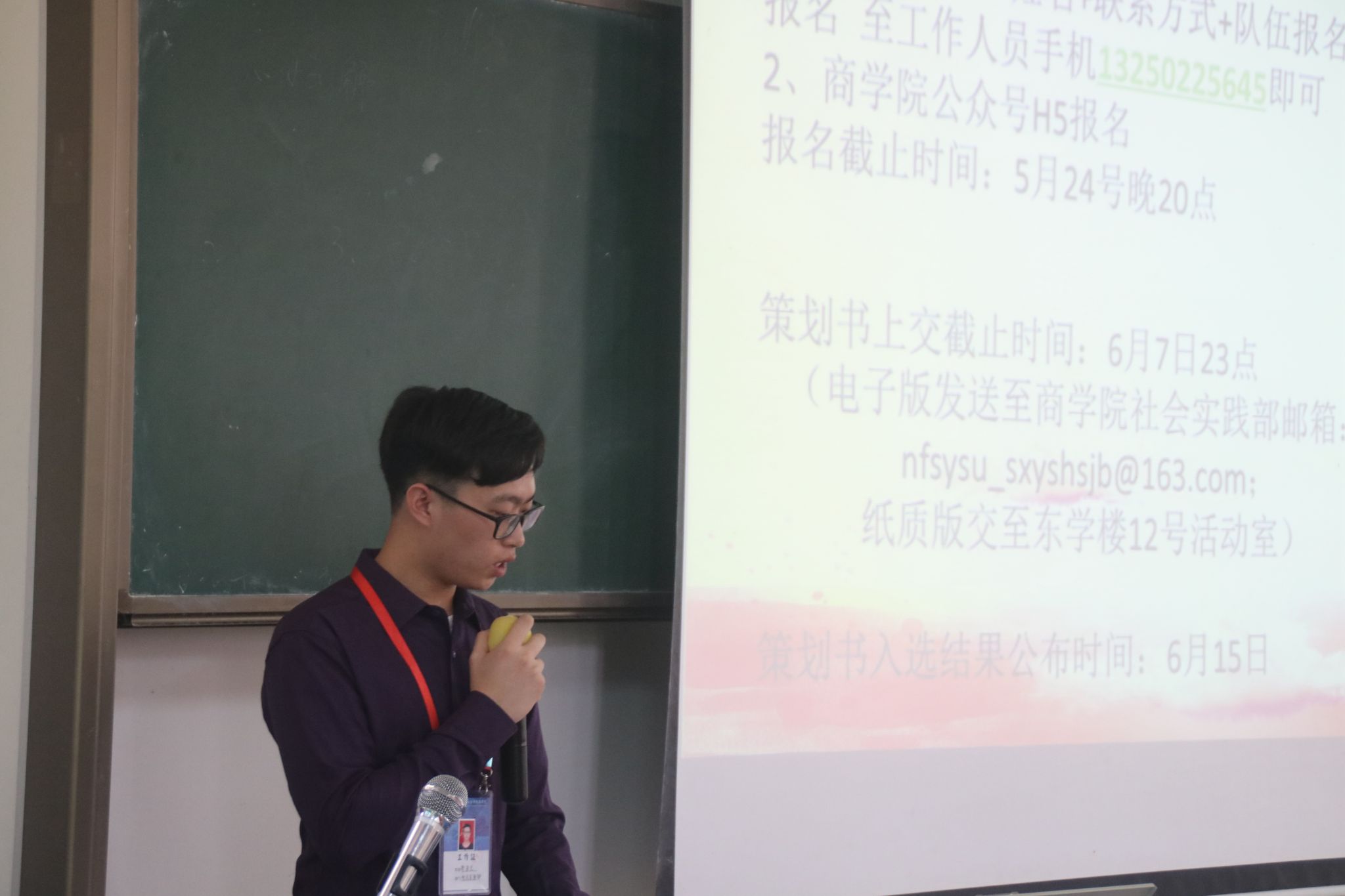 伟德国际1949始于英国
