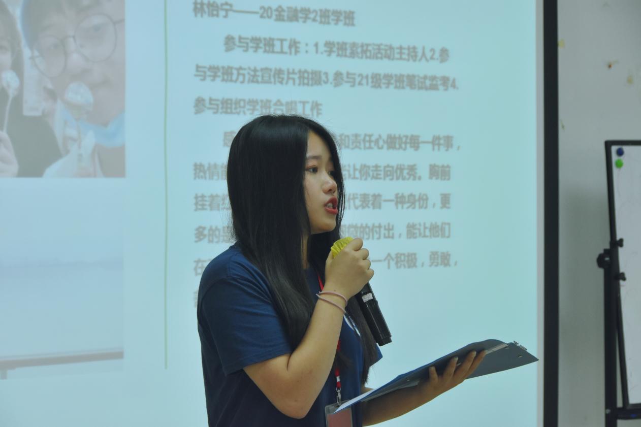 伟德国际1949始于英国