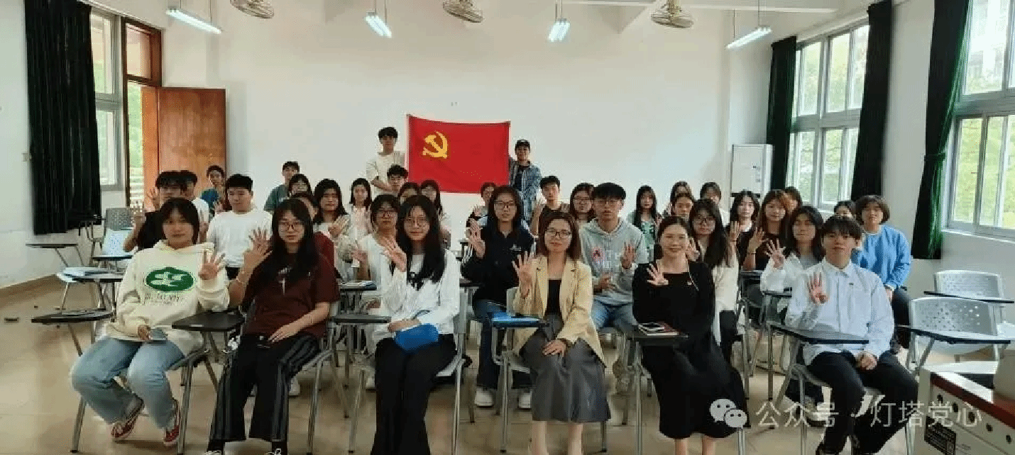 伟德国际1949始于英国