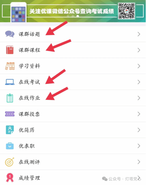 伟德国际1949始于英国