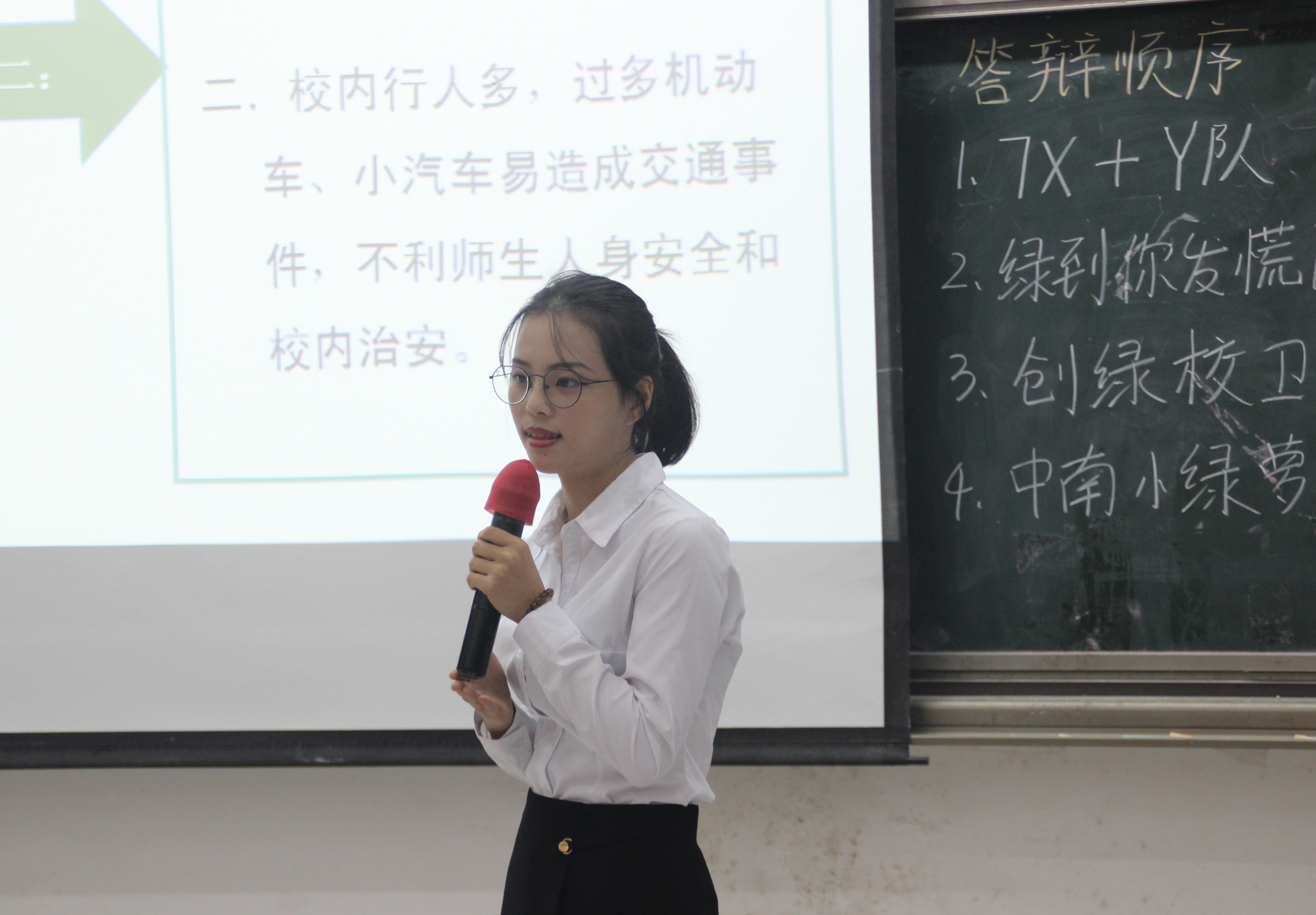 伟德国际1949始于英国