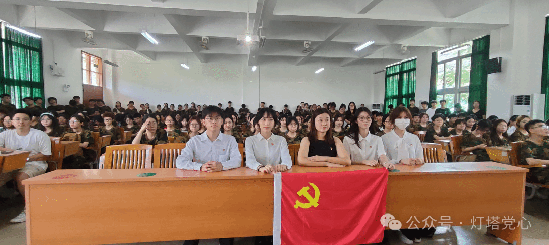 伟德国际1949始于英国