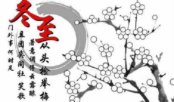 伟德国际1949始于英国