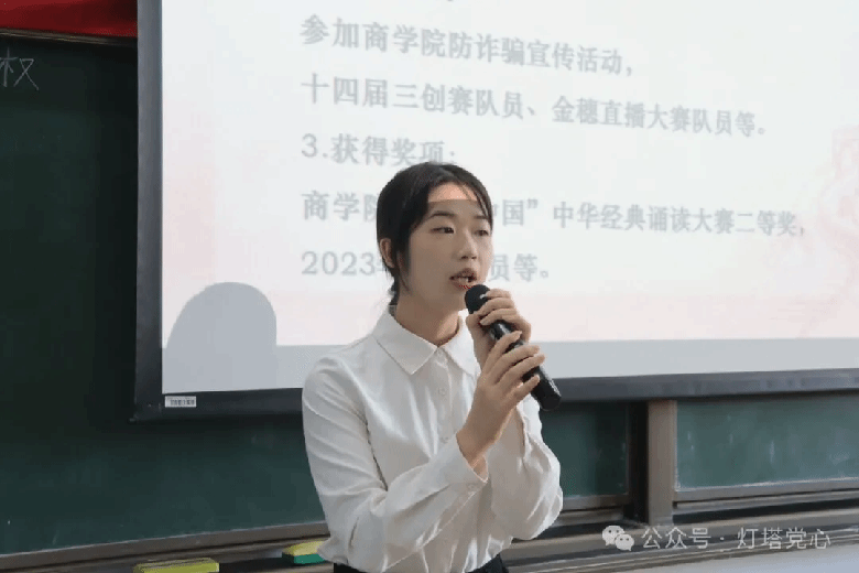 伟德国际1949始于英国