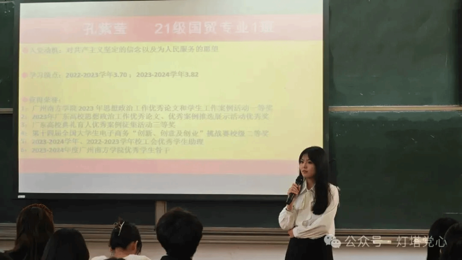 伟德国际1949始于英国
