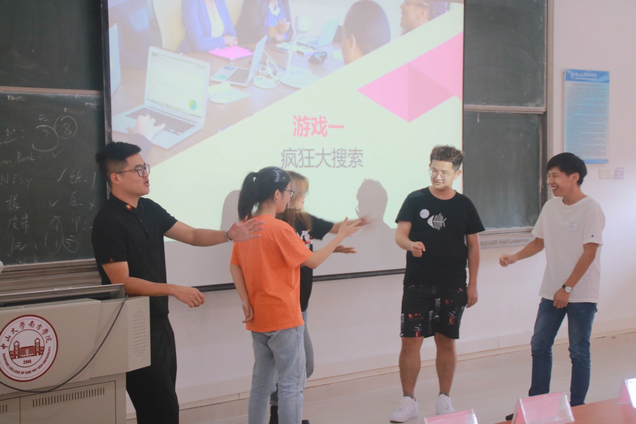 伟德国际1949始于英国