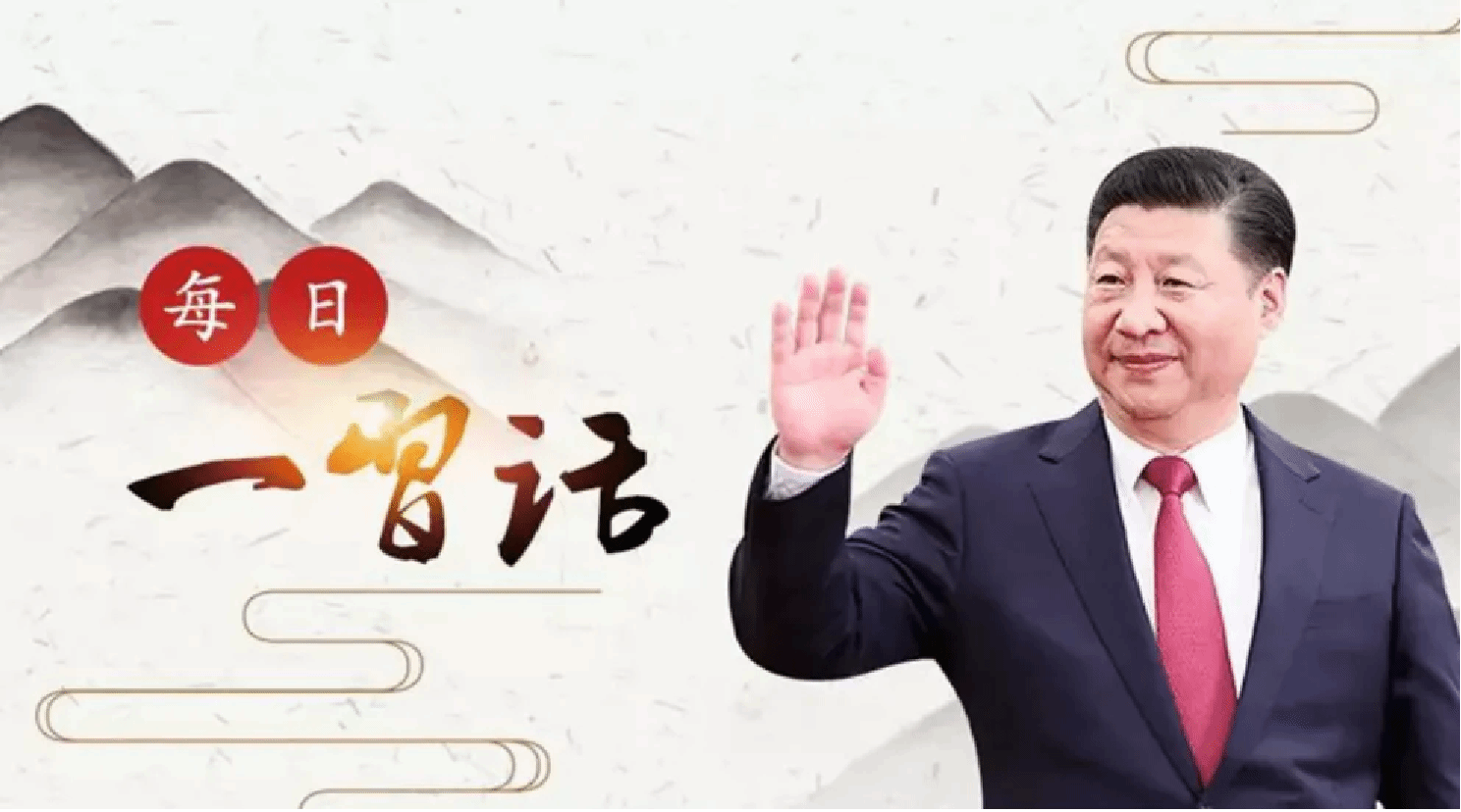 伟德国际1949始于英国