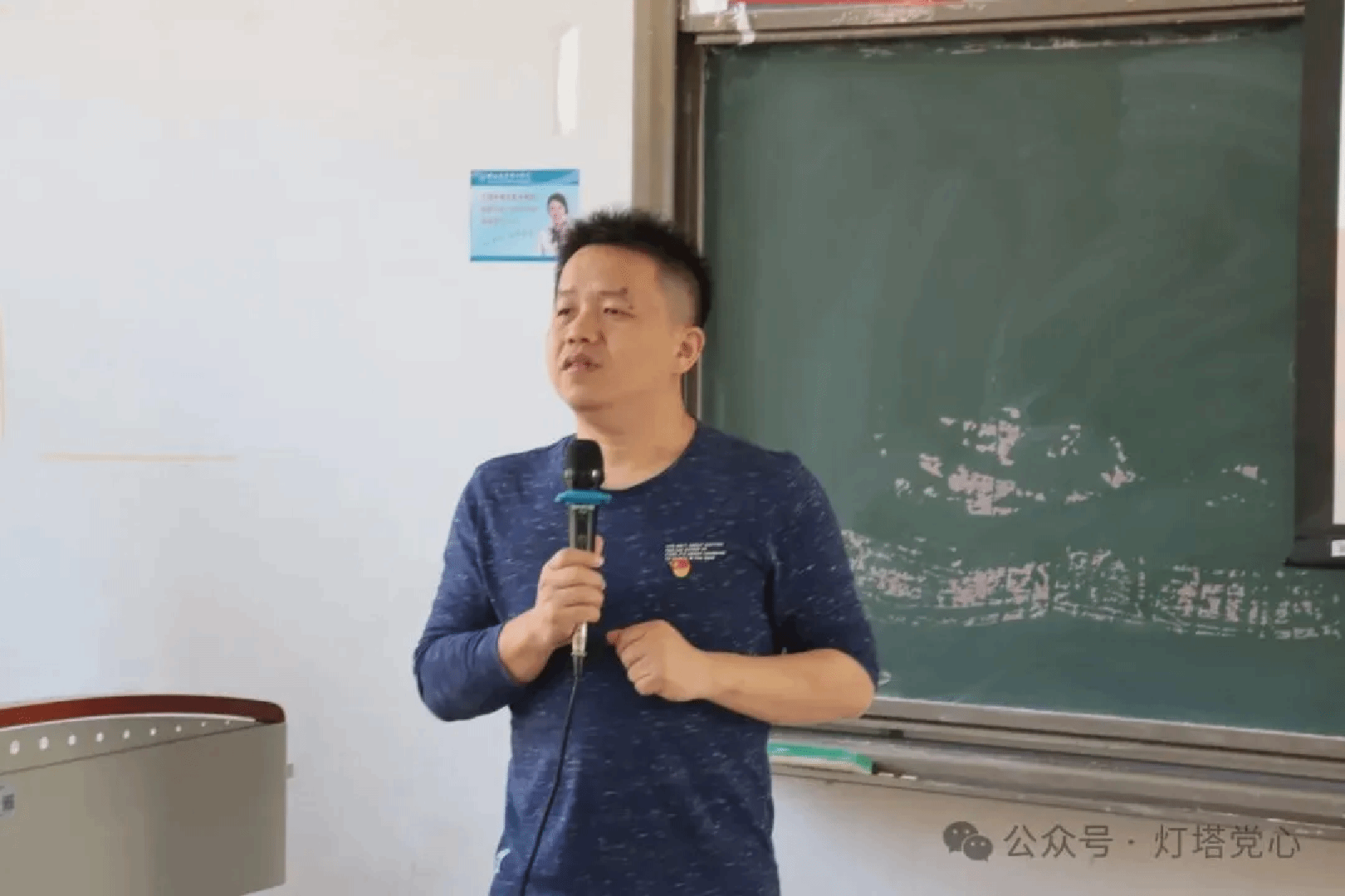伟德国际1949始于英国