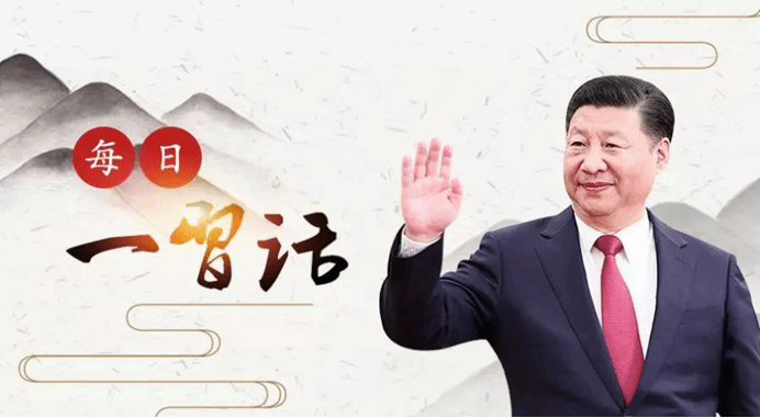 伟德国际1949始于英国