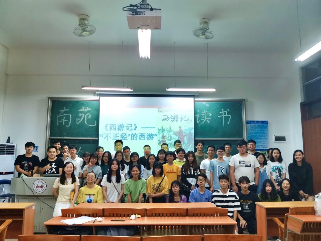 伟德国际1949始于英国