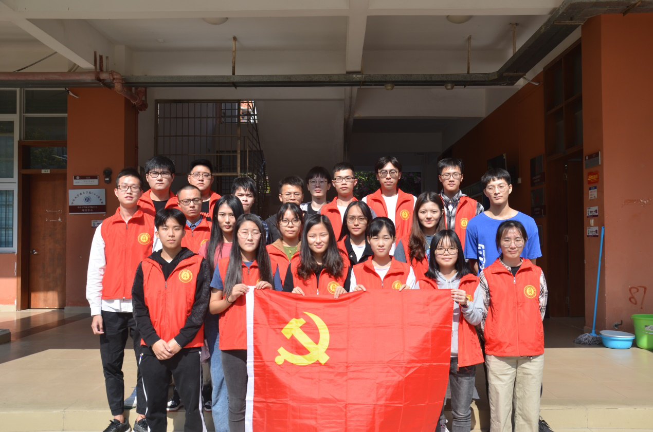 伟德国际1949始于英国