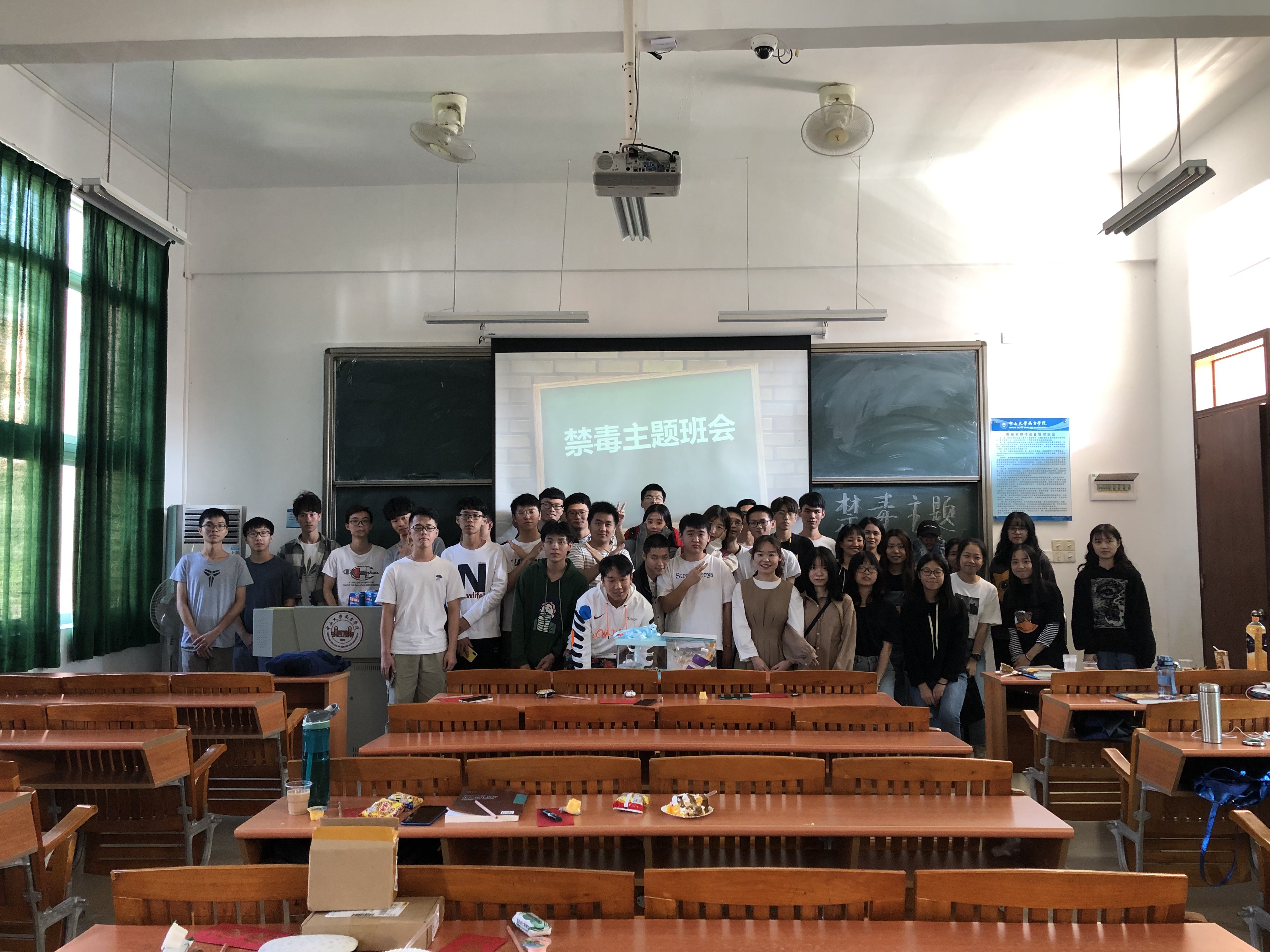 伟德国际1949始于英国