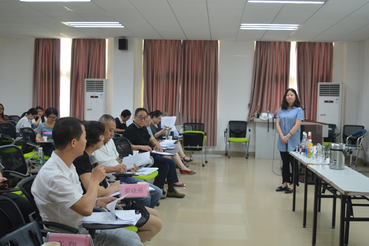 伟德国际1949始于英国