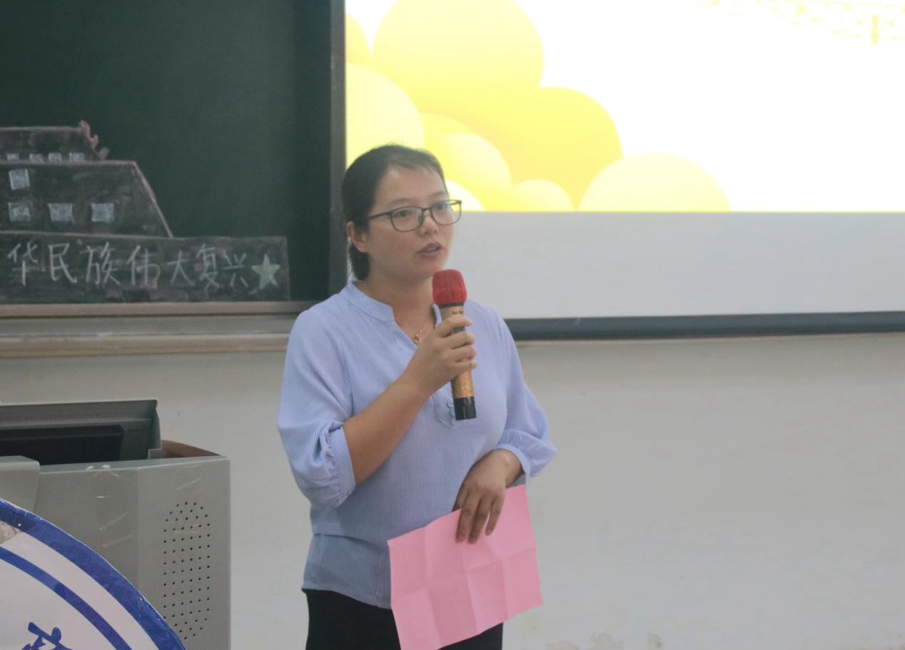 伟德国际1949始于英国