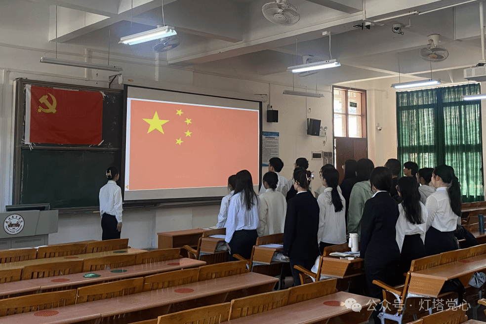 伟德国际1949始于英国