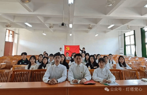 伟德国际1949始于英国