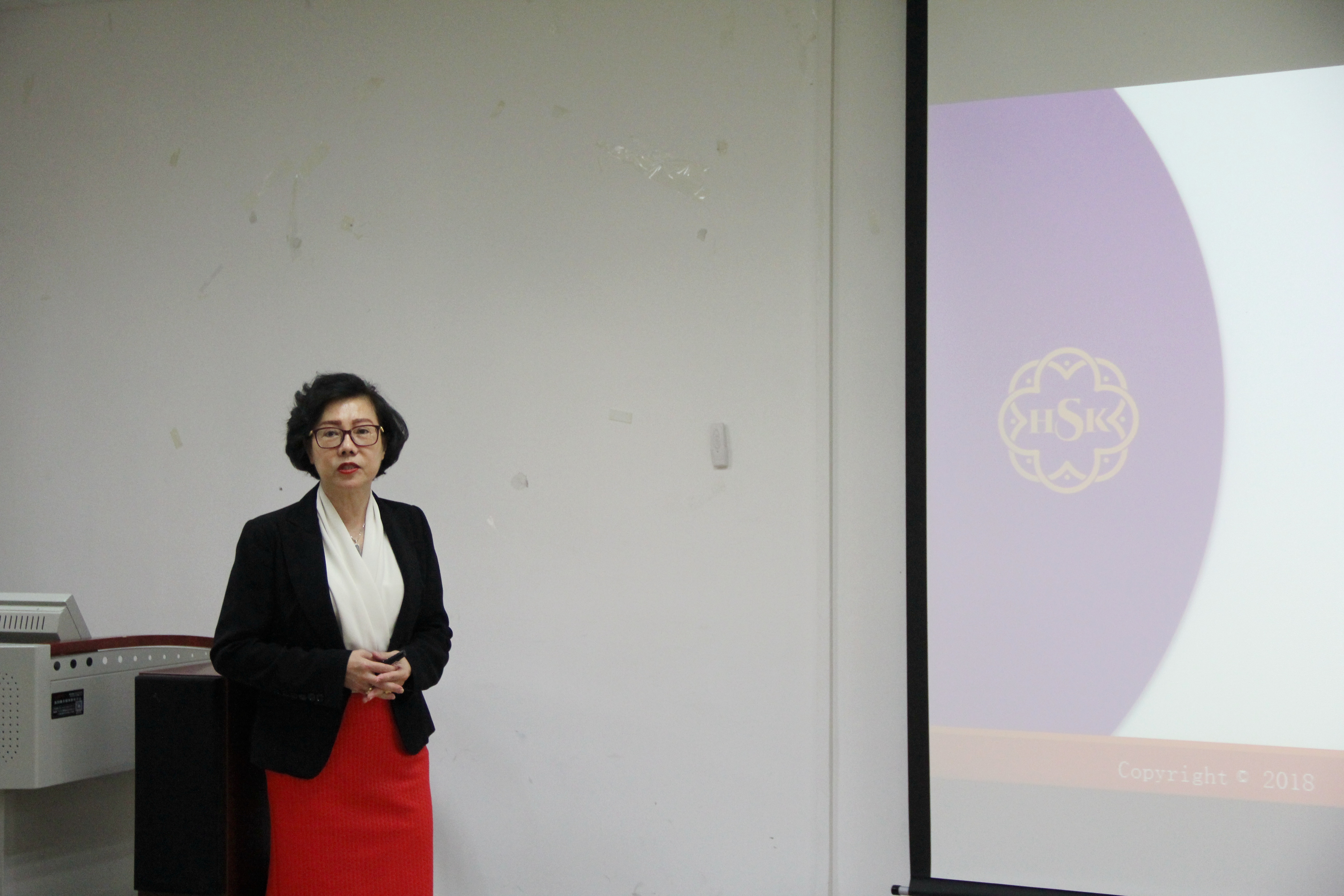 伟德国际1949始于英国