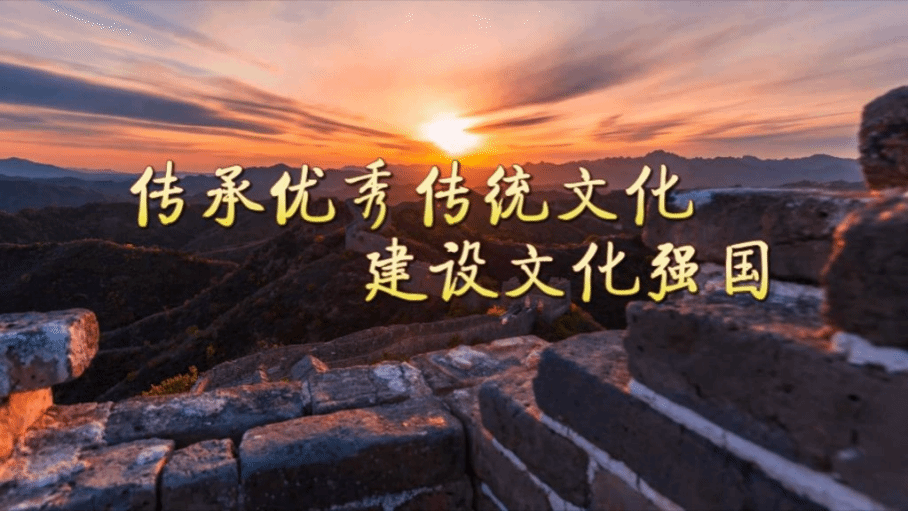 伟德国际1949始于英国