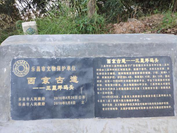 伟德国际1949始于英国