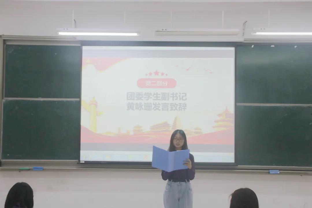 伟德国际1949始于英国