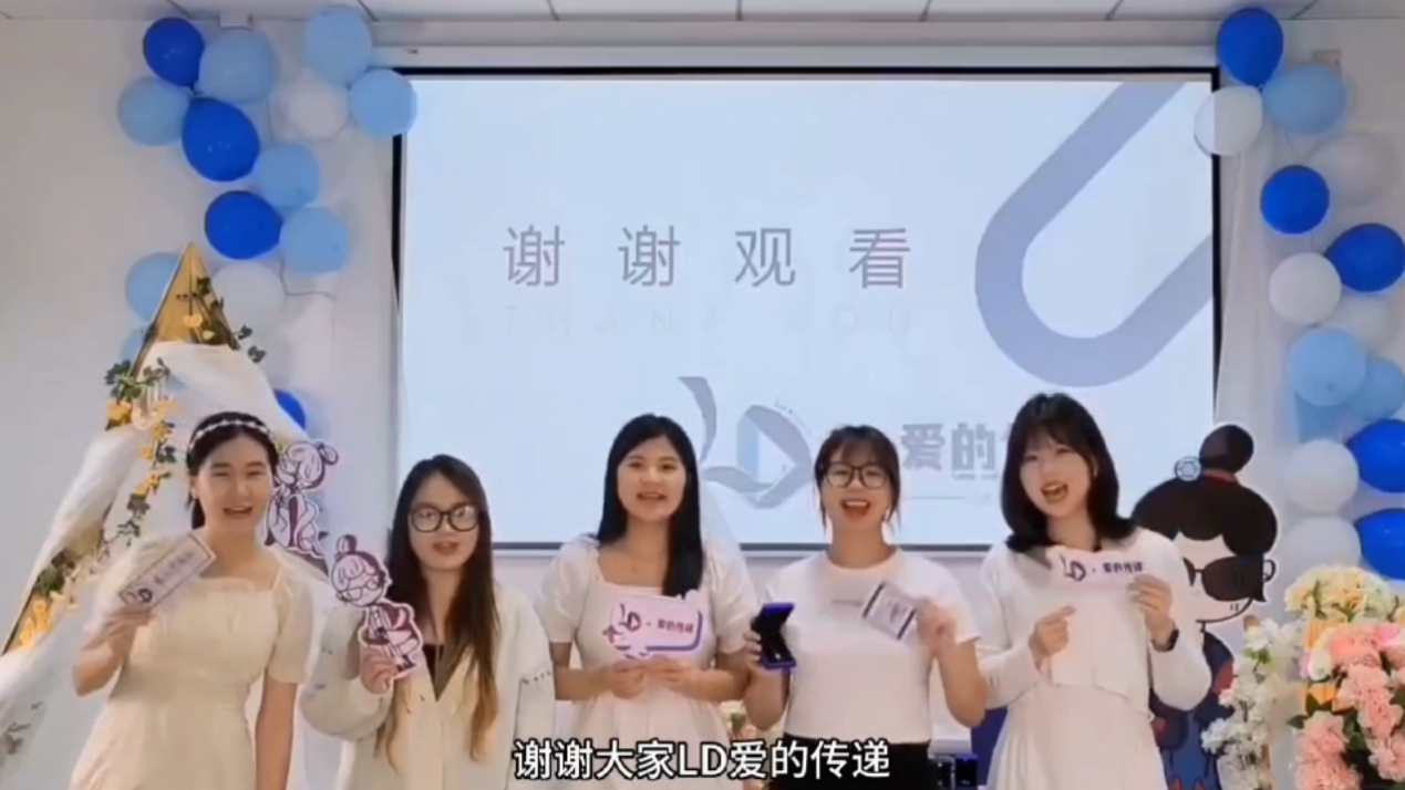伟德国际1949始于英国