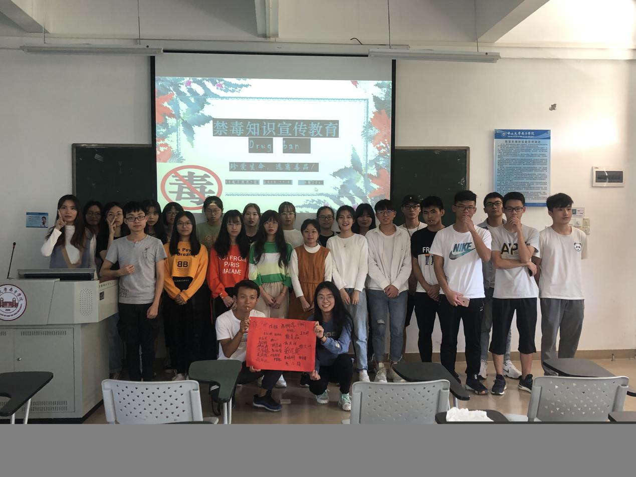 伟德国际1949始于英国