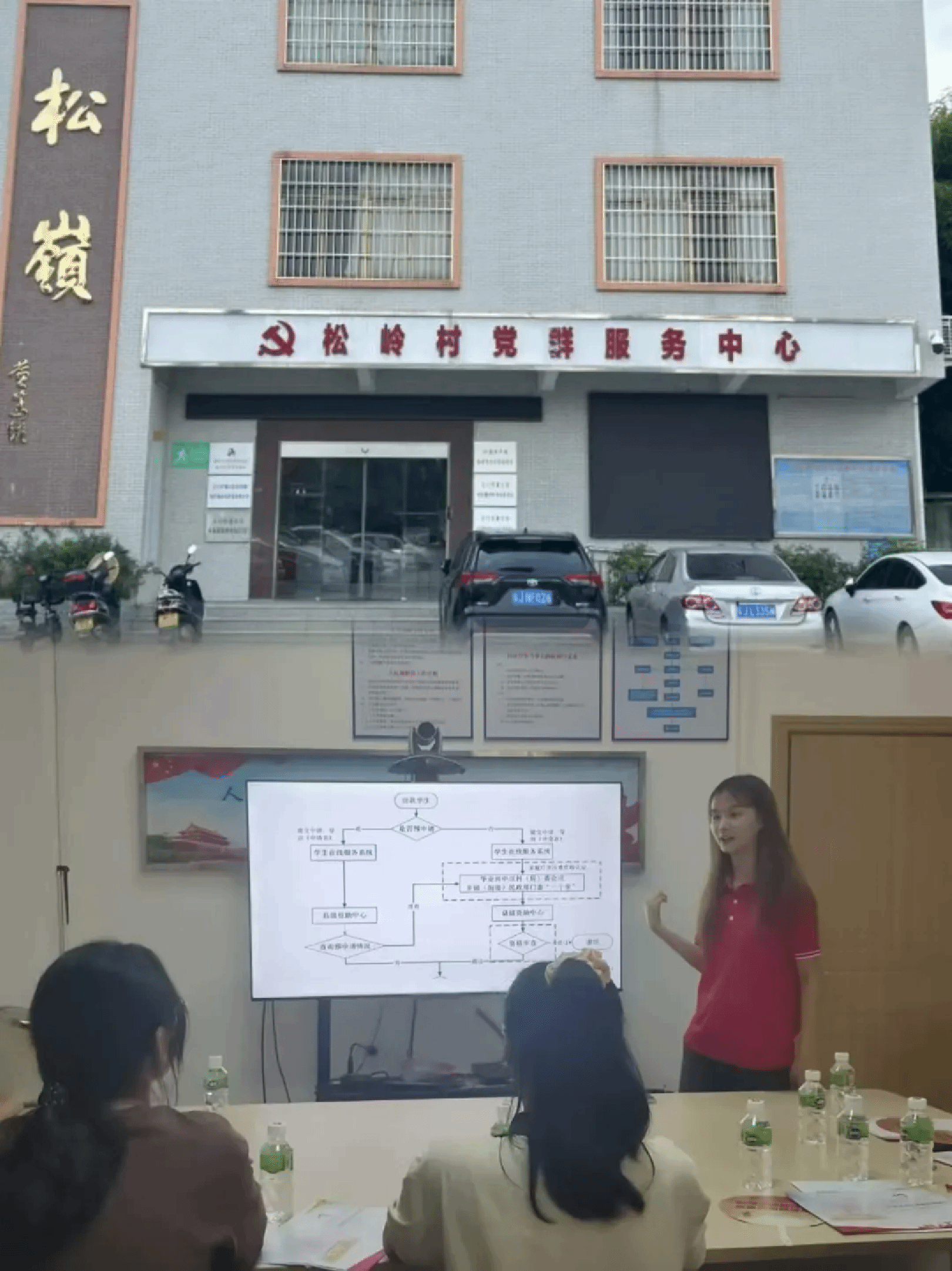 伟德国际1949始于英国