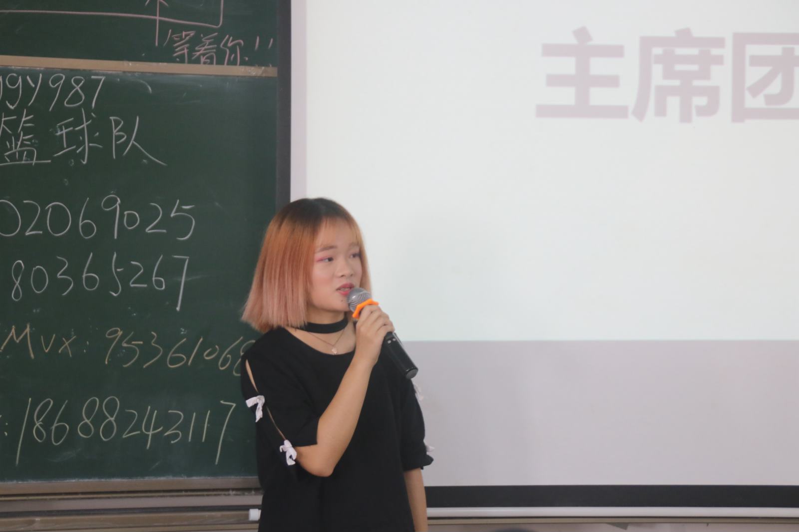 伟德国际1949始于英国