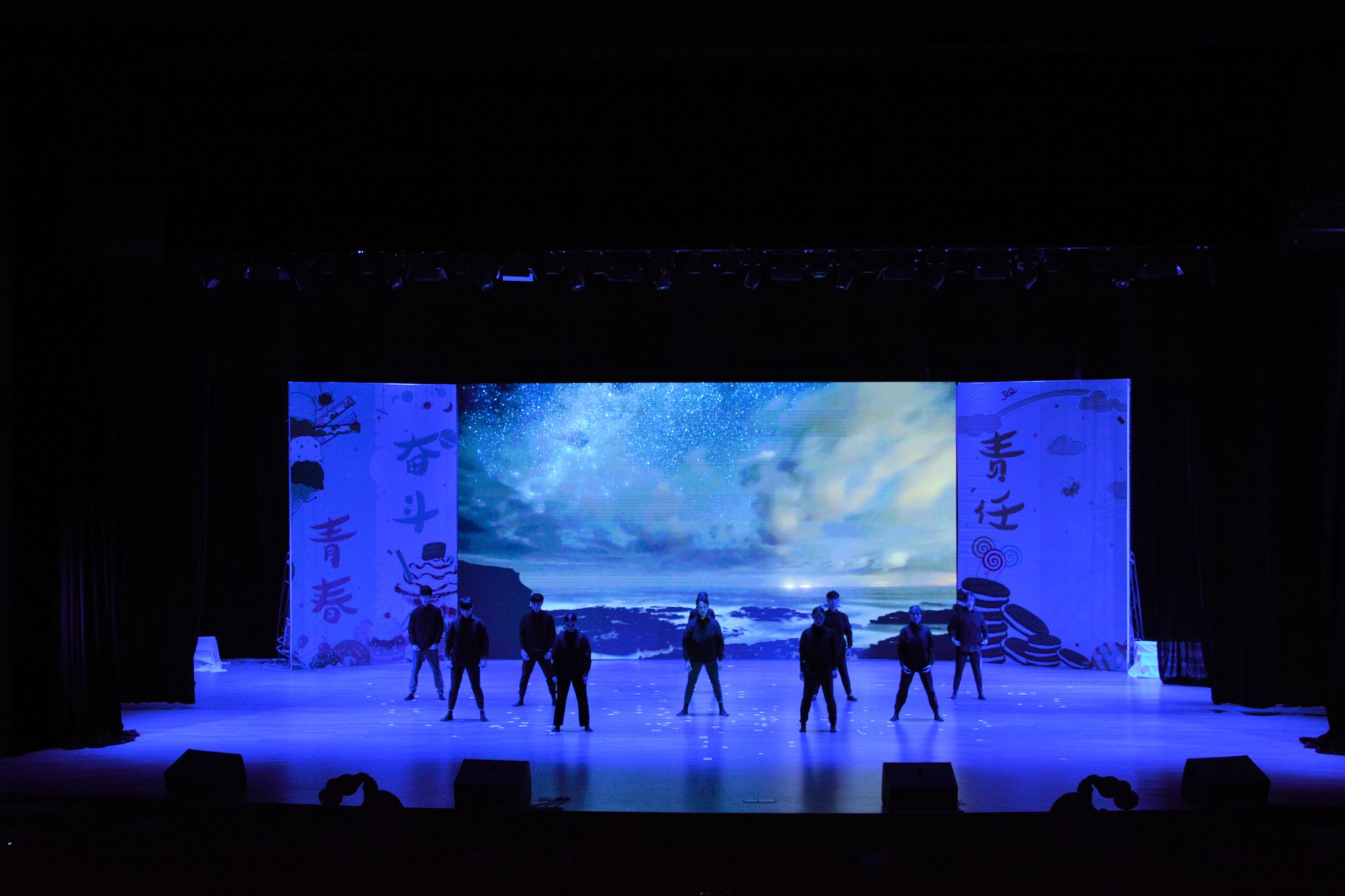 伟德国际1949始于英国