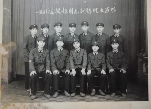 伟德国际1949始于英国