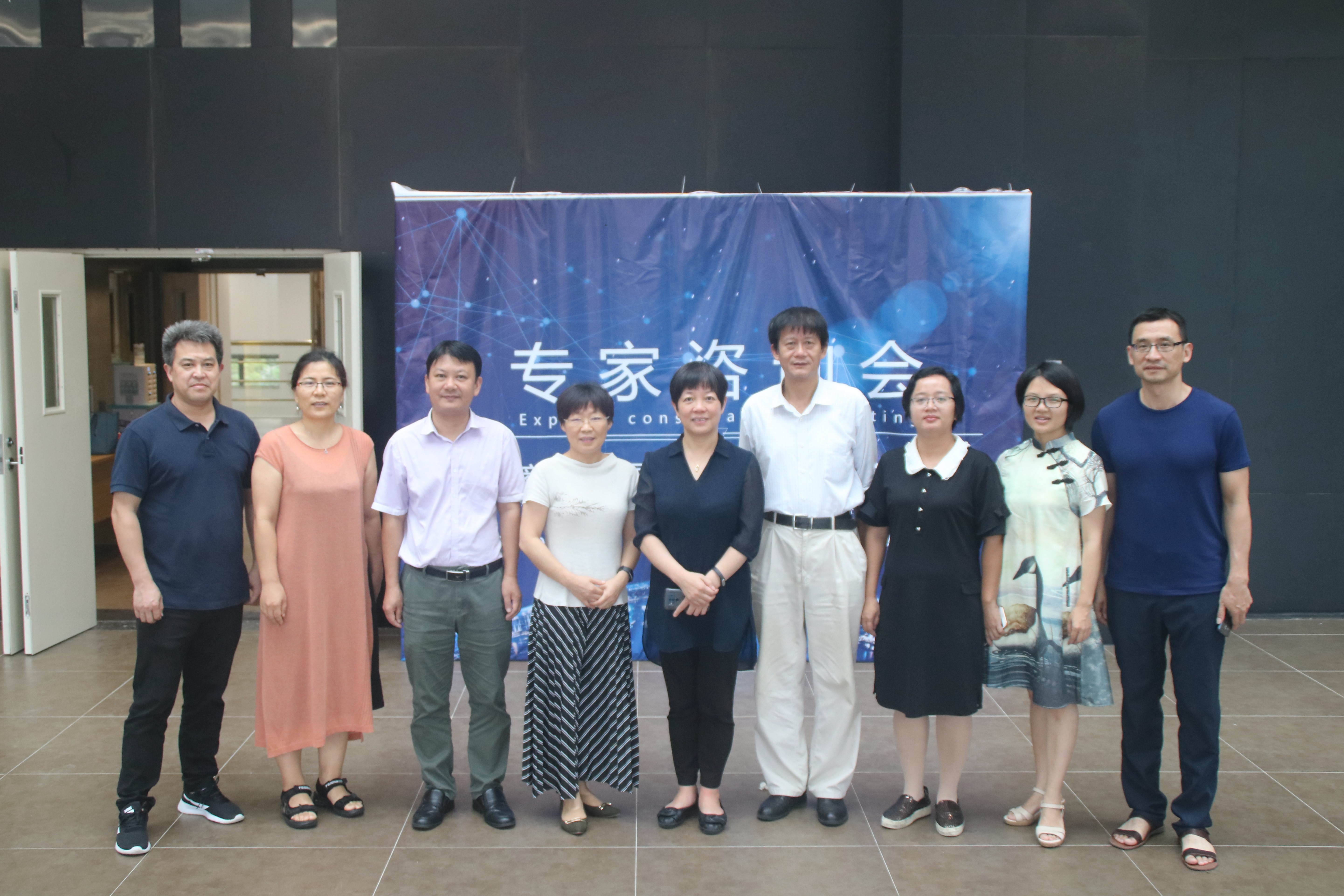 伟德国际1949始于英国